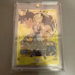 極美品 先着即決 フュージョンワールド ゴジータ SCR☆☆ スーパーパラレル