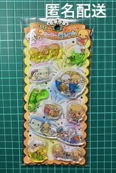 Item thumbnail for item 5335981c-7769-4bd8-8400-719de4508dad