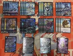 2026年最新】青黒COMPLEX デッキの人気アイテム - メルカリ