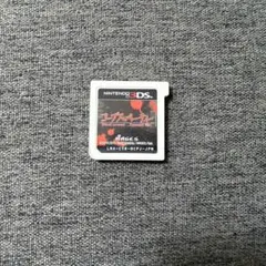 ゴープスパーティ