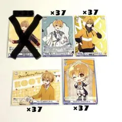 【今月までの値下げ】るぅと ヴァイスシュヴァルツ すとぷり カード148枚セット