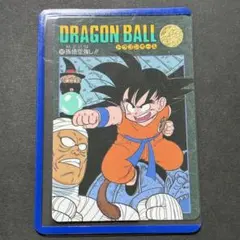 ドラゴンボール　ナガサキヤ　シール　no006 人造人間8号 ドラゴンボール ナガサキヤ シール no006 人造人間8号 - メルカリ