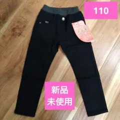 satokaka様 リクエスト 3点 まとめ商品