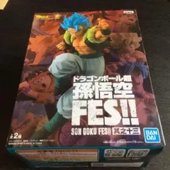 ドラゴンボール超孫悟空FES!! フィギュア未開封