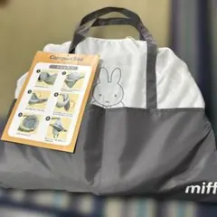 【新品】西川 ミッフィー お昼寝コンパクトベッド 折り畳み ベビーベッドのサムネイル