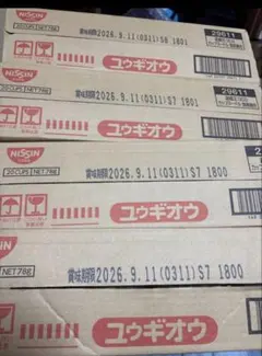 コカコーラ ドリンクサーバー用シロップ - メルカリ