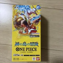 未開封ワンピースカードゲーム 神の島の冒険 1BOX テープ付き