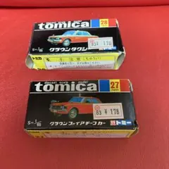 2026年最新】トミカ クラウンタクシー 黒箱の人気アイテム - メルカリ