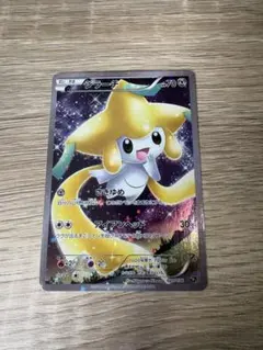2026年最新】幻伝説ドリームキラコレクションの人気アイテム - メルカリ