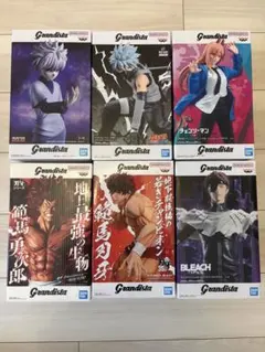 【新品】Banpresto Grandista フィギュア 8体セットまとめ売り Grandista フィギュア 8体セット 新品未開封 - メルカリ