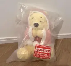 プーさんぬいぐるみ　ラストワン賞
