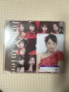 ぴょん様 リクエスト 2点 まとめ商品