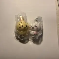 ちいかわ うさぎ マスコット キーホルダー 2種セット
