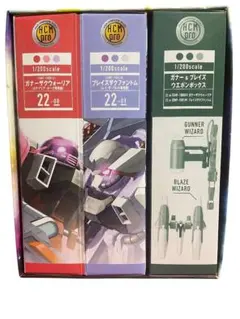 2026年最新】hcm pro シード セットの人気アイテム - メルカリ