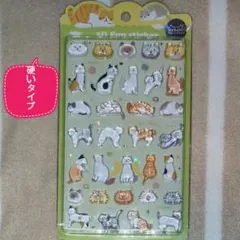 ボンボンドロップシール　シール　うるちゅる　硬い　ネコ