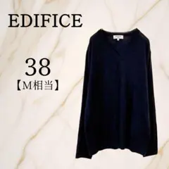◇エディフィス◇EDIFICE【M】Vネックニットセーター 薄手 ウール100%のサムネイル