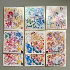 Yes！プリキュア5 GoGo！　色紙ART　９枚セット　まとめ売り
