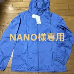UNIQLOユニクロUVカットパーカー青新品未使用品M携帯パーカー