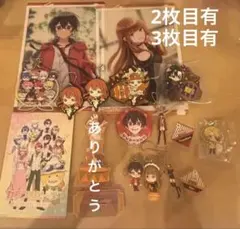 即購入❌カラフルピーチまとめ売り カラフルピーチ まとめ売り ヴァイスシュヴァルツ WSB からぴち