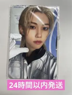 Stray Kids STAY ZONEトレカ　　フィリックス