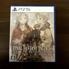 PS5 ファイナルファンタジータクティクス- イヴァリース クロニクルズ