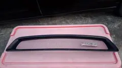 2026年最新】be5 グリルの人気アイテム - メルカリ