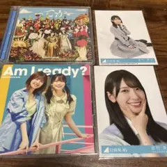 日向坂46 CDと特典写真セット　金村美玖
