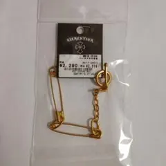 ELEMENTIUM ゴールド持ち手 約20cm IM17-3451C