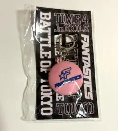 FANTASTICS ロゴキーホルダー