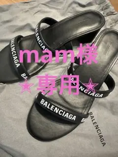 も*う様 Balenciaga knife knot mule ribbon s - メルカリ