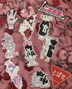 B-SIDE LABEL 10枚病みおまとめMサイズ1枚定価385円が100円
