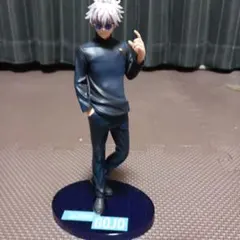 五条悟 フィギュア