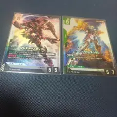 GCG ジャスティスガンダム LR2枚 NewtypeRising - メルカリ