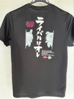 K&U KAMESAKU & USAO Tシャツ ブラック S