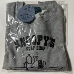 STUSSY NO PARKING ANY TIME ラグ - メルカリ