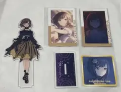 東雲絵名 グッズセット プロセカ プロジェクトセカイ まとめ売り