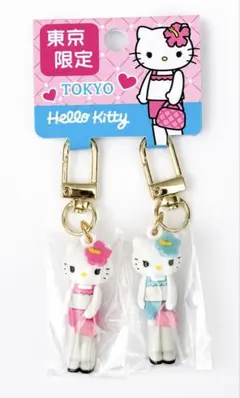 東京限定 ハローキティ ストラップ 東京限定 ハローキティ ストラップ 2個セット - メルカリ