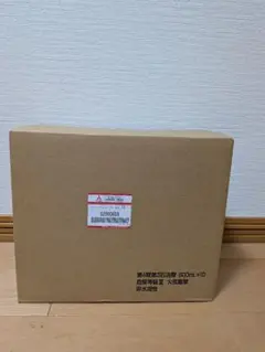 2026年最新】三菱ふそう 車 メンテナンスの人気アイテム - メルカリ