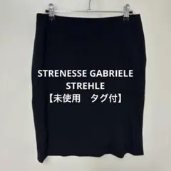 【 3019番】STRENESSE GABRIELE STREHLE スカートのサムネイル