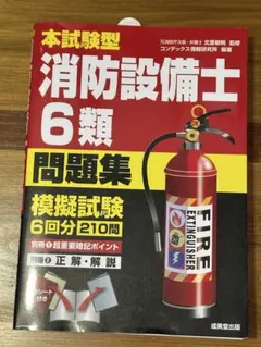 Item thumbnail for item c001fc17-68ce-43bd-8d86-f0dfcade0569