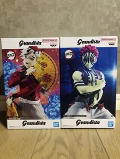 【新品未開封/2個セット】鬼滅の刃人気セットGrandista フィギュア