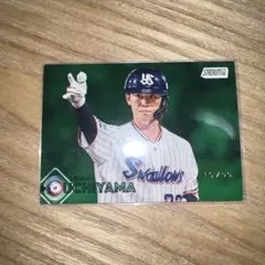 内山壮真 Topps Stadium Club 99枚限定 グリーンパラレル