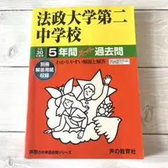 Item thumbnail for item 15d41f8a-e435-45f8-8855-57adfea94be2