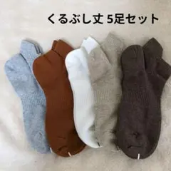 Item thumbnail for item b7caf09b-2c0f-4e2f-8d5b-633d53b7be66