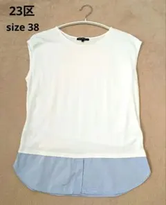 Mommy様 リクエスト 2点 まとめ商品