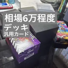 2025年最新】ホロライブ引退品の人気アイテム - メルカリ