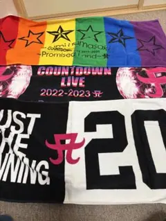 2026年最新】浜崎あゆみライブツアータオルの人気アイテム - メルカリ