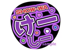 2026年最新】山本佳志の人気アイテム - メルカリ