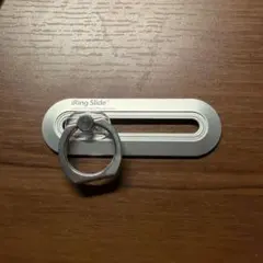 iRing Slide スマホリング・バンカーリング