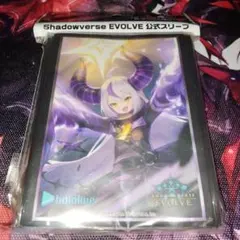 2026年最新】シャドバ エボルヴ ラプラスの人気アイテム - メルカリ